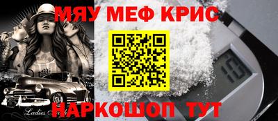 марки lsd Кумертау