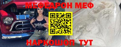 хмурый Кунгур