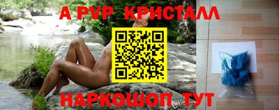 марки lsd Кумертау