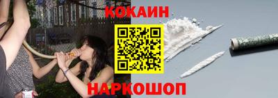 марки lsd Кумертау