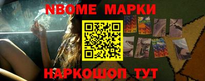 марки lsd Кумертау
