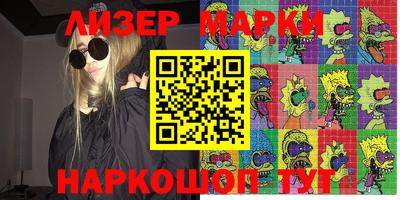мет Кулебаки