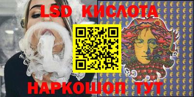 мет Кулебаки