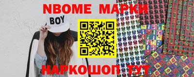мет Кулебаки