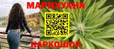 мет Кулебаки
