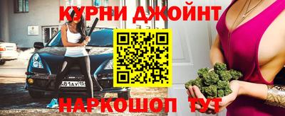 мет Кулебаки