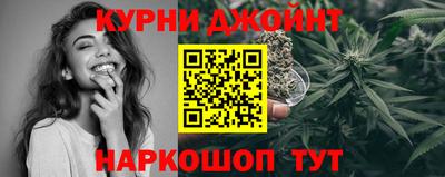 мет Кулебаки