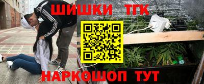 хмурый Кунгур