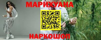 мет Кулебаки