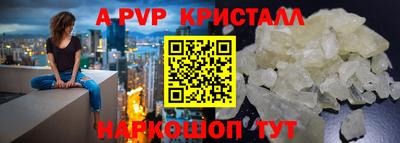 марки lsd Кумертау