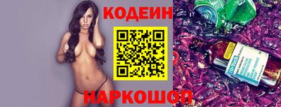 хмурый Кунгур