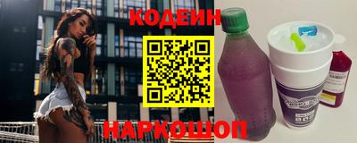 хмурый Кунгур