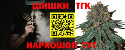 марки lsd Кумертау