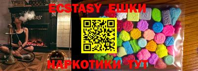 хмурый Кунгур