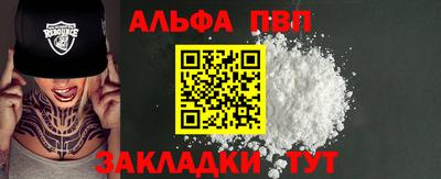 хмурый Кунгур
