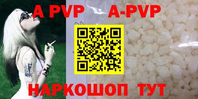 мет Кулебаки