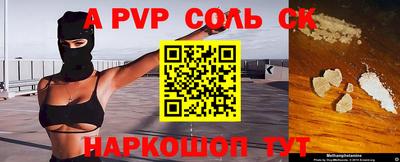 мет Кулебаки