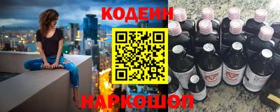 марки lsd Кумертау