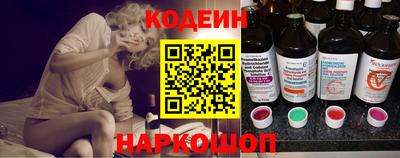 хмурый Кунгур