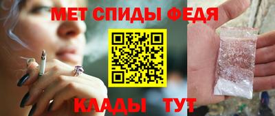 марки lsd Кумертау