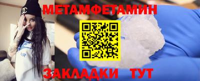 марки lsd Кумертау