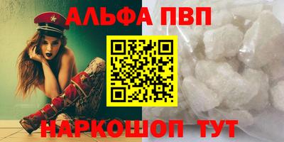 марки lsd Кумертау
