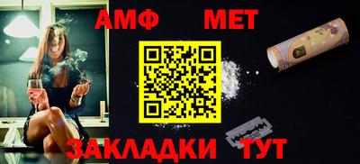 марки lsd Кумертау