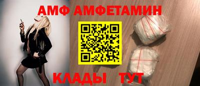 хмурый Кунгур
