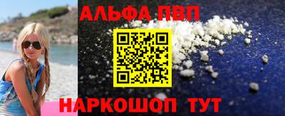 мет Кулебаки