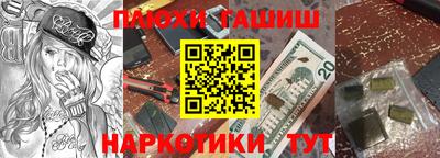 мет Кулебаки