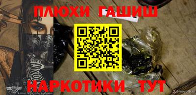 хмурый Кунгур