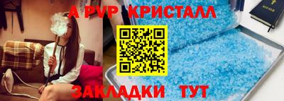 хмурый Кунгур