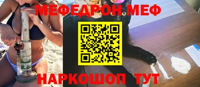 хмурый Кунгур