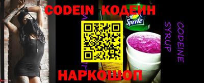 марки lsd Кумертау