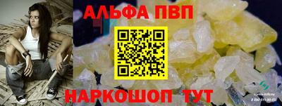 мет Кулебаки