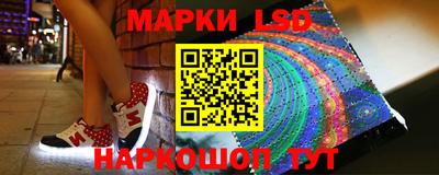 хмурый Кунгур