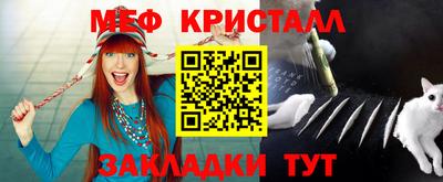 марки lsd Кумертау
