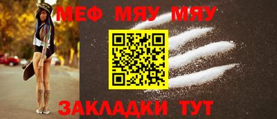 хмурый Кунгур